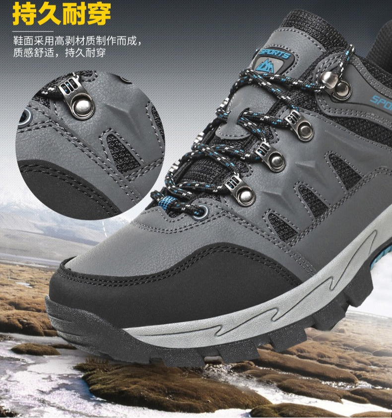 Herren Outdoor Wanderschuhe Robuste &amp; Bequeme Bergschuhe | A20 