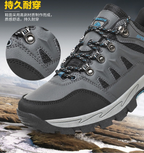 Herren Outdoor Wanderschuhe Robuste &amp; Bequeme Bergschuhe | A20 