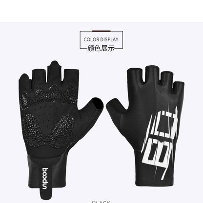 Boodun Halbfinger-Fahrradhandschuhe – Atmungsaktive Anti-Rutsch-Fahrradhandschuhe | 2191159