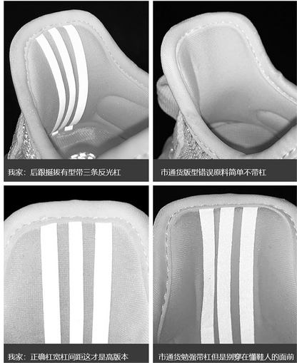 Unisex Premium Flyknit Laufschuhe – Komfort-Sneaker für alle Jahreszeiten | 350