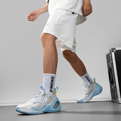 Hochleistungs-Basketballschuhe für Herren – Nahtlose Strick-Court-Sneaker | A500 