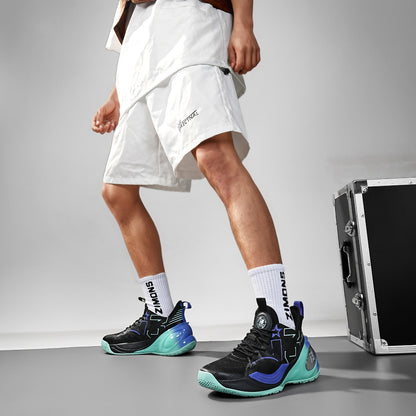 Hochleistungs-Basketballschuhe für Herren – Nahtlose Strick-Court-Sneaker | A500 