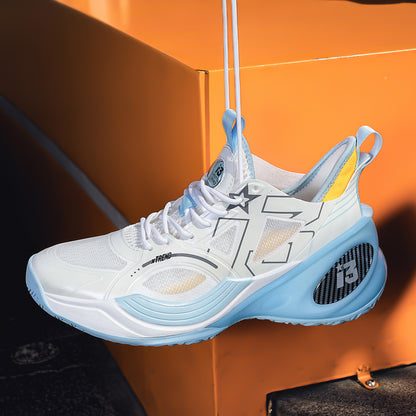 Hochleistungs-Basketballschuhe für Herren – Nahtlose Strick-Court-Sneaker | A500 