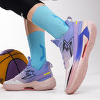 Bunte, fliegende, gewebte Basketball-Sneaker für Herren, hochelastisch, atmungsaktiv, Laufschuhe | 6805