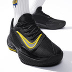 Hochleistungs-TN-Sneakers Kampfsportschuhe &amp; Trainingssportschuhe | 6803