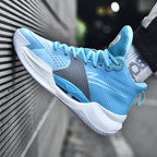 Leuchtende High-Top-Basketballschuhe für Herren, ultraleichte Winter-Mesh-Trainings- und Freizeit-Sneaker | 8012