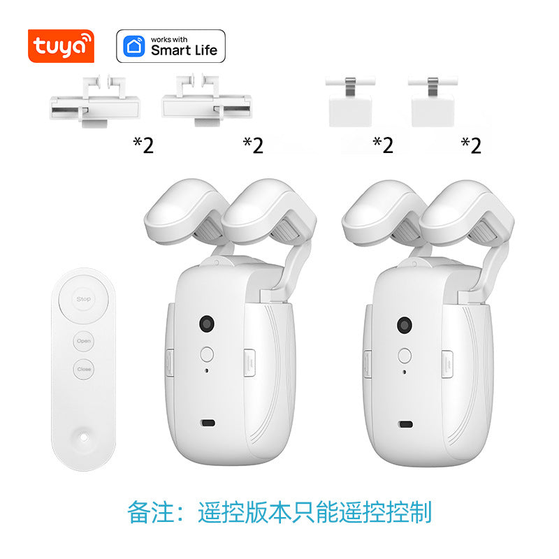 Intelligenter Vorhangroboter und Steuerungen Automatisierte Vorhanglösungen für modernes Wohnen | LY-1668 