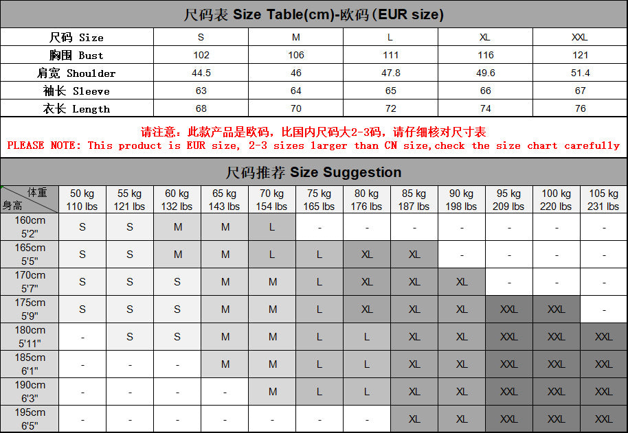 Herren Strickpullover mit Stehkragen und halbem Reißverschluss – Slim Fit Pullover für Herbst &amp; Winter | Y245 