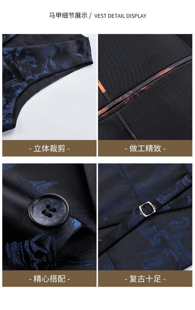 Luxuriöser, hochwertiger Herren-Smokinganzug aus Jacquard, dreiteilig, für Hochzeiten, Partys, Blazer, Weste und Hose | 1515 