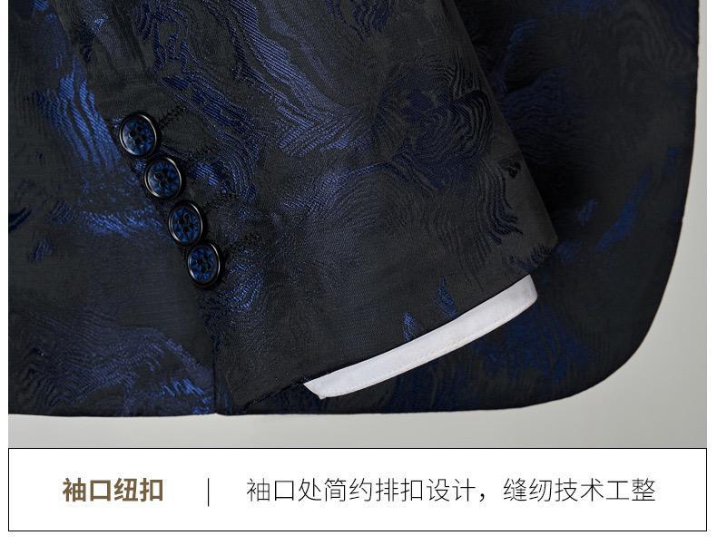 Luxuriöser, hochwertiger Herren-Smokinganzug aus Jacquard, dreiteilig, für Hochzeiten, Partys, Blazer, Weste und Hose | 1515 