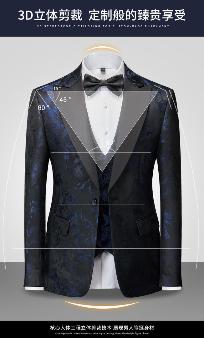 Luxuriöser, hochwertiger Herren-Smokinganzug aus Jacquard, dreiteilig, für Hochzeiten, Partys, Blazer, Weste und Hose | 1515 