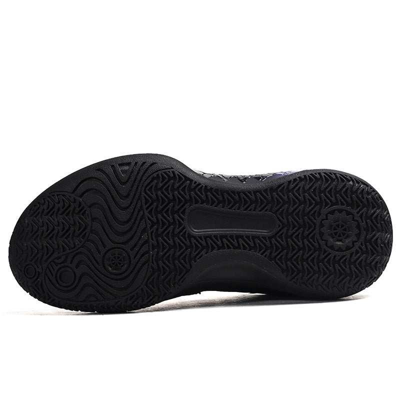 Herren-Basketballschuhe, lässige Outdoor-Sport- und Feldtrainings-Sneaker | 8273