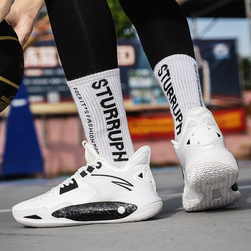 Herren-Basketballschuhe, lässige Outdoor-Sport- und Feldtrainings-Sneaker | 8273