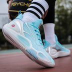 Bequeme Outdoor-Sportschuhe für Herren, atmungsaktiv, rutschfest, gepolstert, Basketball-Sneaker | 8258