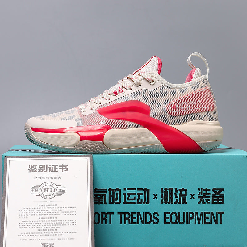 Basketballschuhe im neuen Stil, Lightning Fashion Sneakers, leicht und atmungsaktiv für Outdoor-Sportarten | A8268