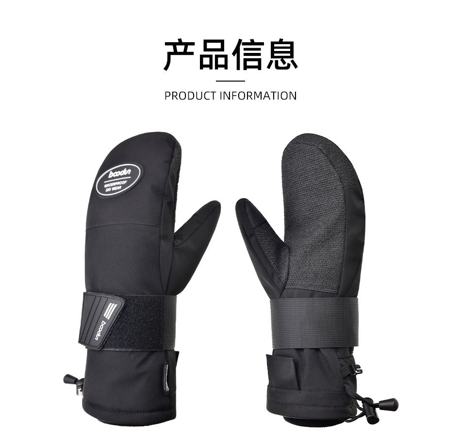 Boodun Kevlar Hipora Skihandschuhe – Wasserdichte &amp; Thermo-Winterhandschuhe | 6332078 