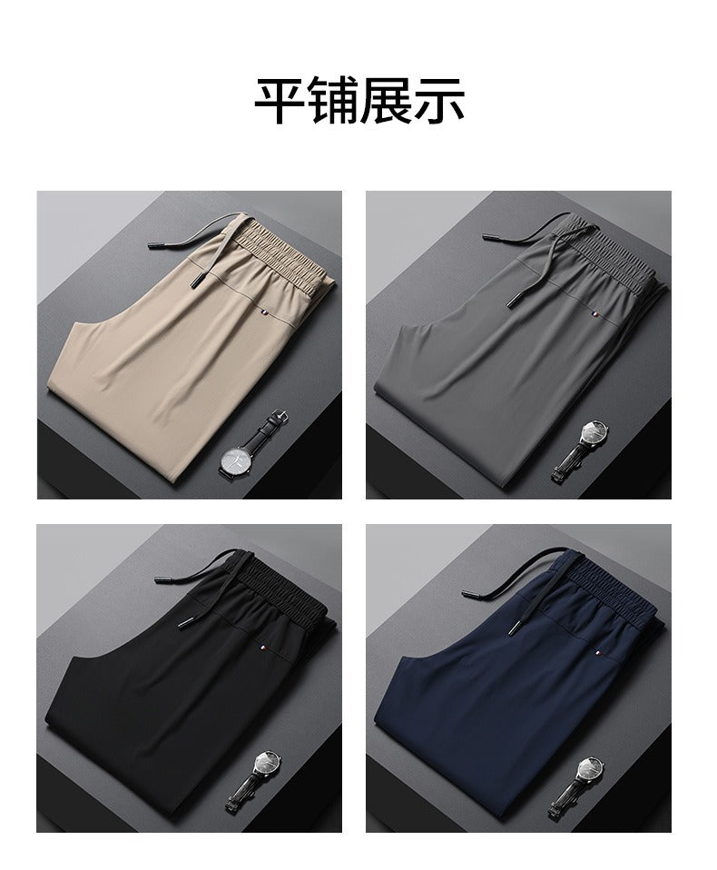 Schnelltrocknende Sommer-Jogginghose aus Eisseide für Herren | Leichte, atmungsaktive Aktivhose mit geradem Bein | L19-6601 
