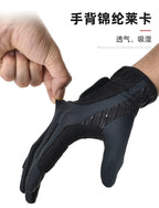 Boodun Reithandschuhe – Rutschfeste Vollfinger-Polo-Reithandschuhe | L221727