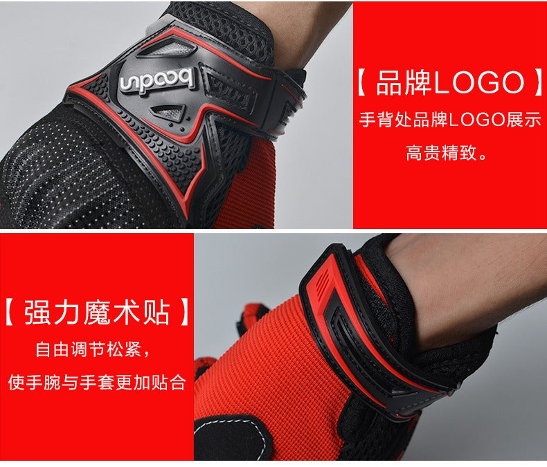 Boodun Motorradhandschuhe – Schützende, rutschfeste, taktische Reithandschuhe | 4271036