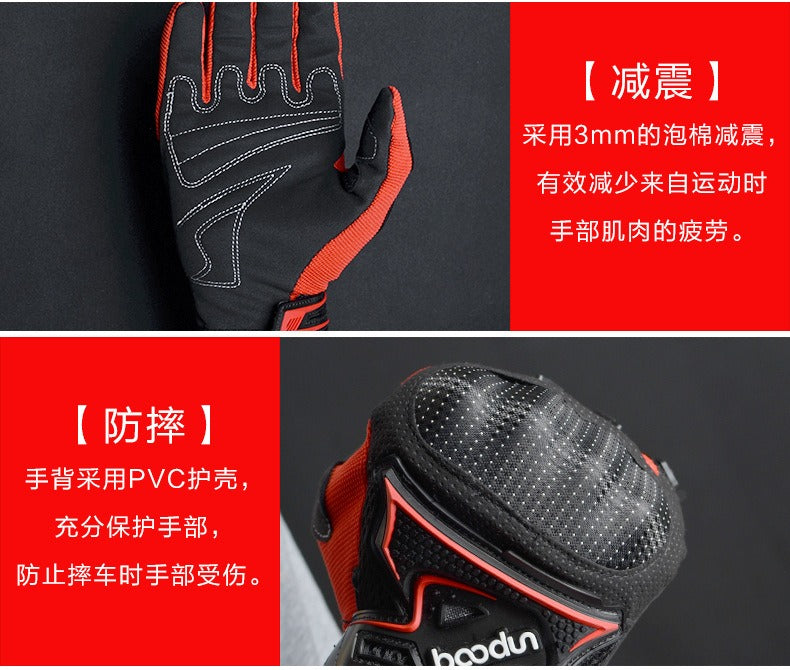 Boodun Motorradhandschuhe – Schützende, rutschfeste, taktische Reithandschuhe | 4271036