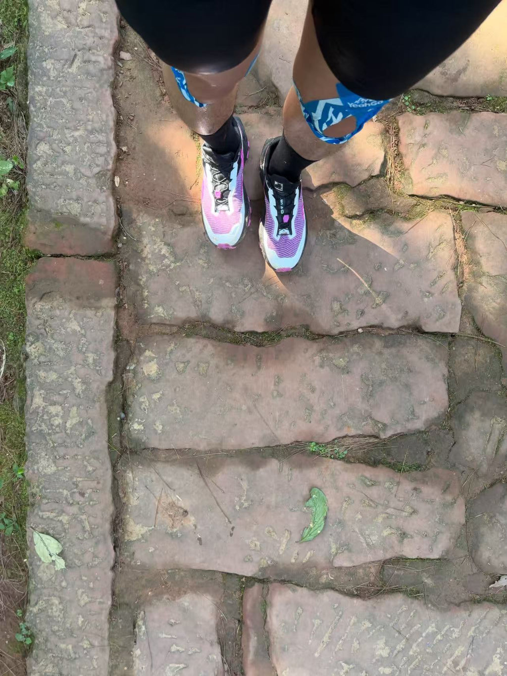 FUGA EX PRO Trail Running Shoes For Men & Women Lightweight Outdoor Hiking Trainers | Vibram Rubber Sole