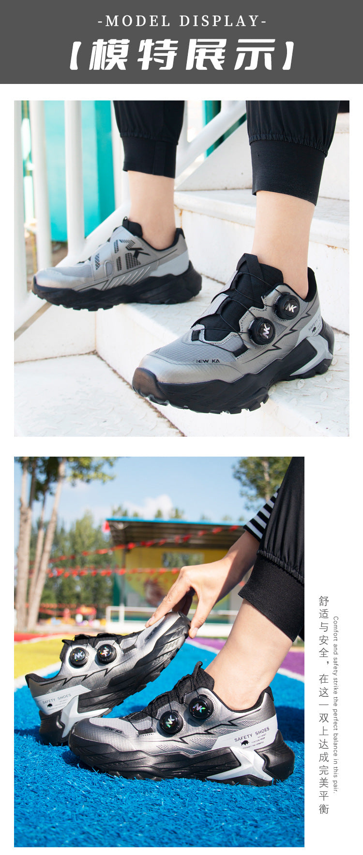 NK198 Steel Toe Safety Shoes | Anti-Puncture & Impact-Resistant Work Sneakers | European Standard Protective Trainers
