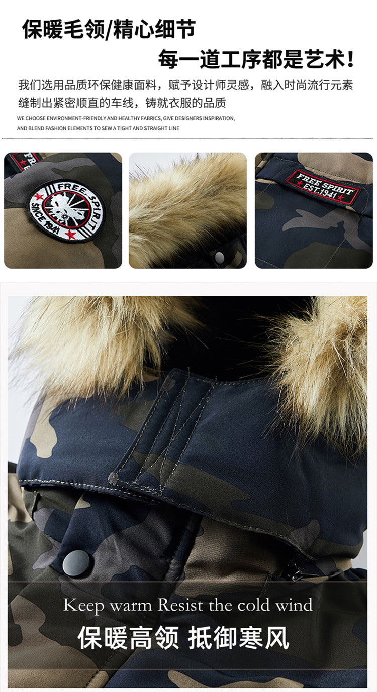 Vielseitige Camouflage-Militärjacke für Herren mit Fleecefutter, Pelzkapuze und mehreren Taschen 