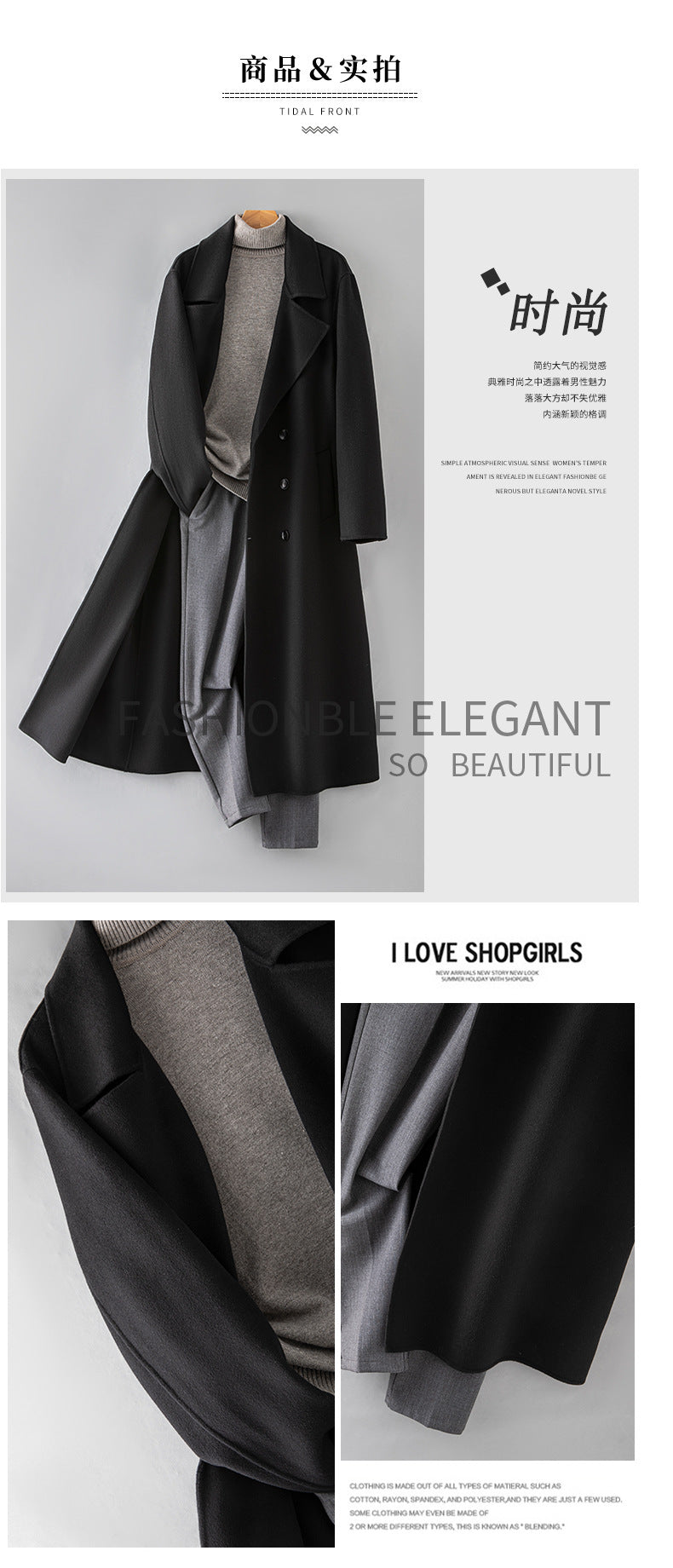 Ekeweer Longline 100% Wool Coat for Tall Men | Double-Faced Wool Overcoat | Handcrafted Fall & Winter Long Trench Coat | 86765