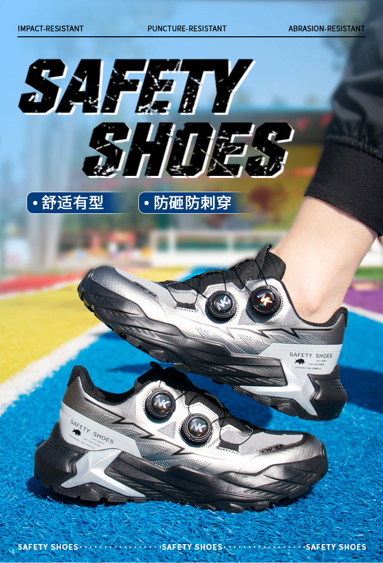 NK198 Steel Toe Safety Shoes | Anti-Puncture & Impact-Resistant Work Sneakers | European Standard Protective Trainers