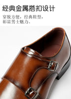 Men's Double Monk Strap Dress Shoes | Genuine Leather Business Oxfords with Height Boost | Square Toe Formal Footwear | HK5009-2