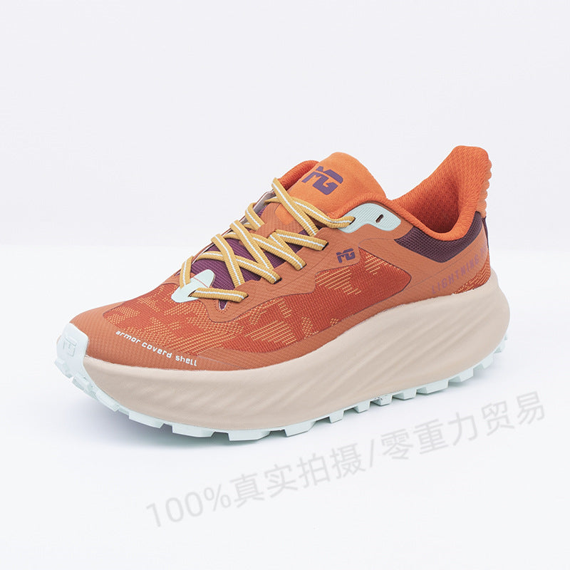 Unisex Terra Dobb 1028 Chameleon Trail Running Shoes Wide Toe Box Outdoor Breathable Lightweight Hiking Trainers