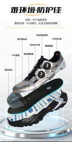 NK198 Steel Toe Safety Shoes | Anti-Puncture & Impact-Resistant Work Sneakers | European Standard Protective Trainers