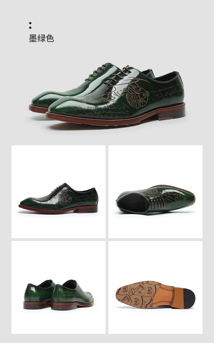 NIUPILI Men‘s Letter Carved Brogue Dress Shoes | Square Toe Patent Leather Business Footwear | Formal Party Oxfords | N68-1