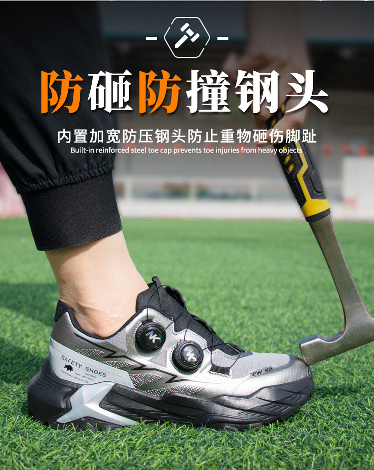 NK198 Steel Toe Safety Shoes | Anti-Puncture & Impact-Resistant Work Sneakers | European Standard Protective Footwear | TGLB001