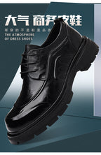 Men's Premium Full-Grain Leather Business Shoes | Thick Sole Oxfords with Breathable Pigskin Lining | Light Luxury Formal Footwear | 77027