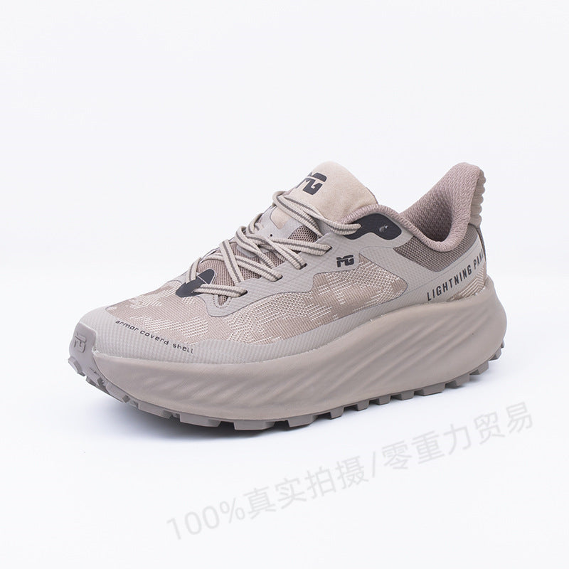 Unisex Terra Dobb 1028 Chameleon Trail Running Shoes Wide Toe Box Outdoor Breathable Lightweight Hiking Trainers