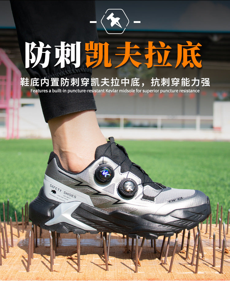 NK198 Steel Toe Safety Shoes | Anti-Puncture & Impact-Resistant Work Sneakers | European Standard Protective Trainers