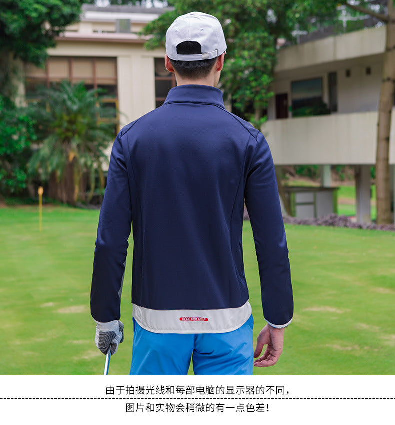 Men's Premium Long Sleeve Golf Jacket Winter Stand Collar Zipper Pullover Water & Wind Resistant Performance Layer
