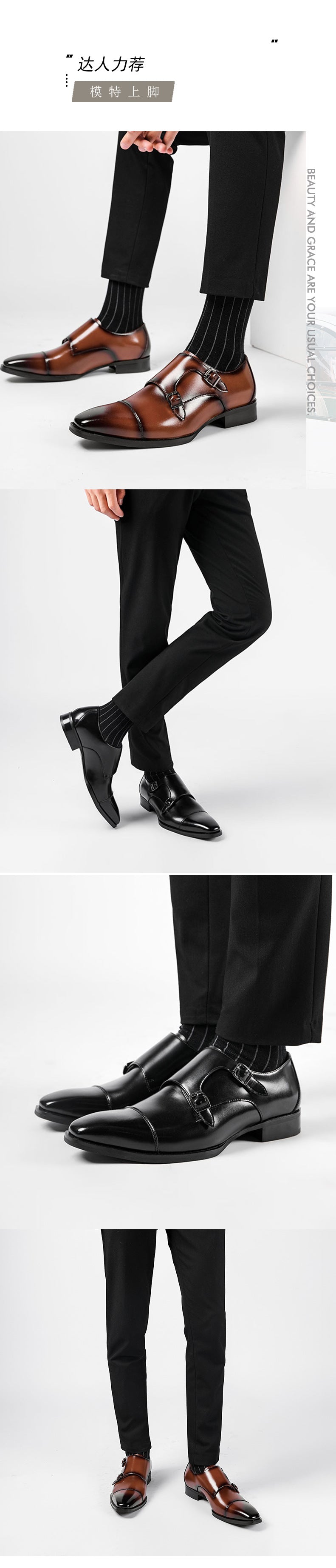 Men's Double Monk Strap Dress Shoes | Genuine Leather Business Oxfords with Height Boost | Square Toe Formal Footwear | HK5009-2