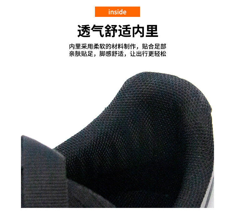 NK198 Steel Toe Safety Shoes | Anti-Puncture & Impact-Resistant Work Sneakers | European Standard Protective Trainers
