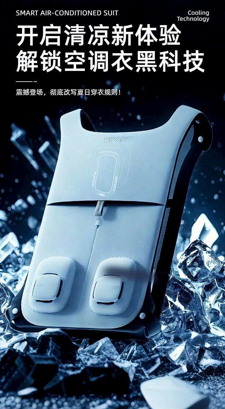 Fuxin Portable Air-Conditioning Wearable Cooler | Semiconductor Cooling Vest with Neck Fan & Smart Temperature Control System for Outdoor Work | FX001