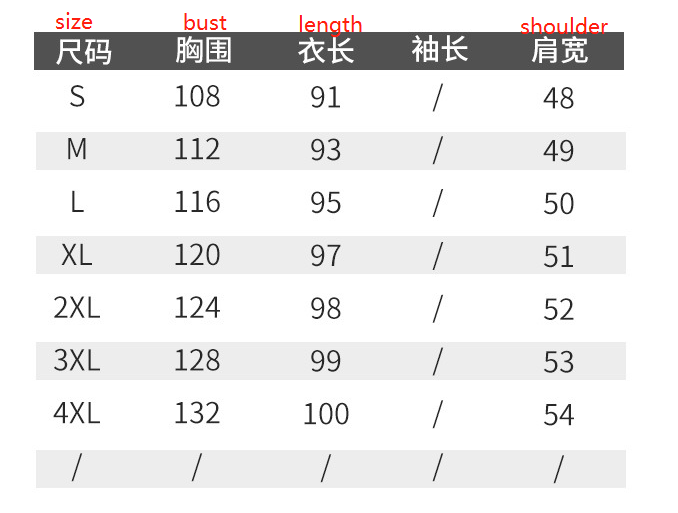 Winter Herren Daunenjacke Lang Verdicken Warm Weiß Entendaunen Mantel Kapuzenparka | 6539 