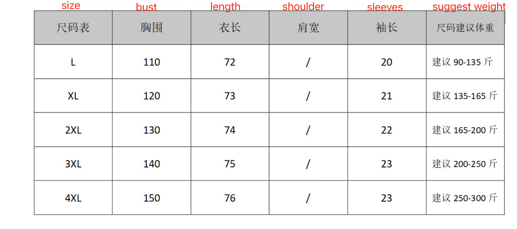 Designer-Baumwollhemd für Herren – Luxus-Stickerei Chemise Pour Homme | ZH-8328 