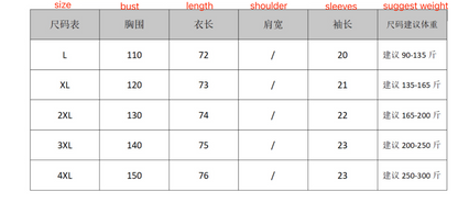 Designer-Baumwollhemd für Herren – Luxus-Stickerei Chemise Pour Homme | ZH-8328 