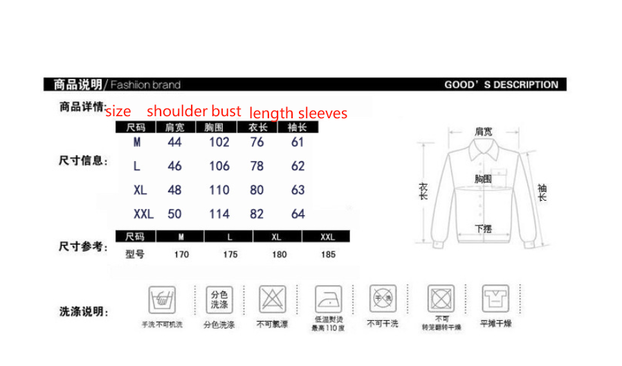 Herren Zweireihiger Wollmantel Mittellang Schmaler Trenchcoat | 3013 