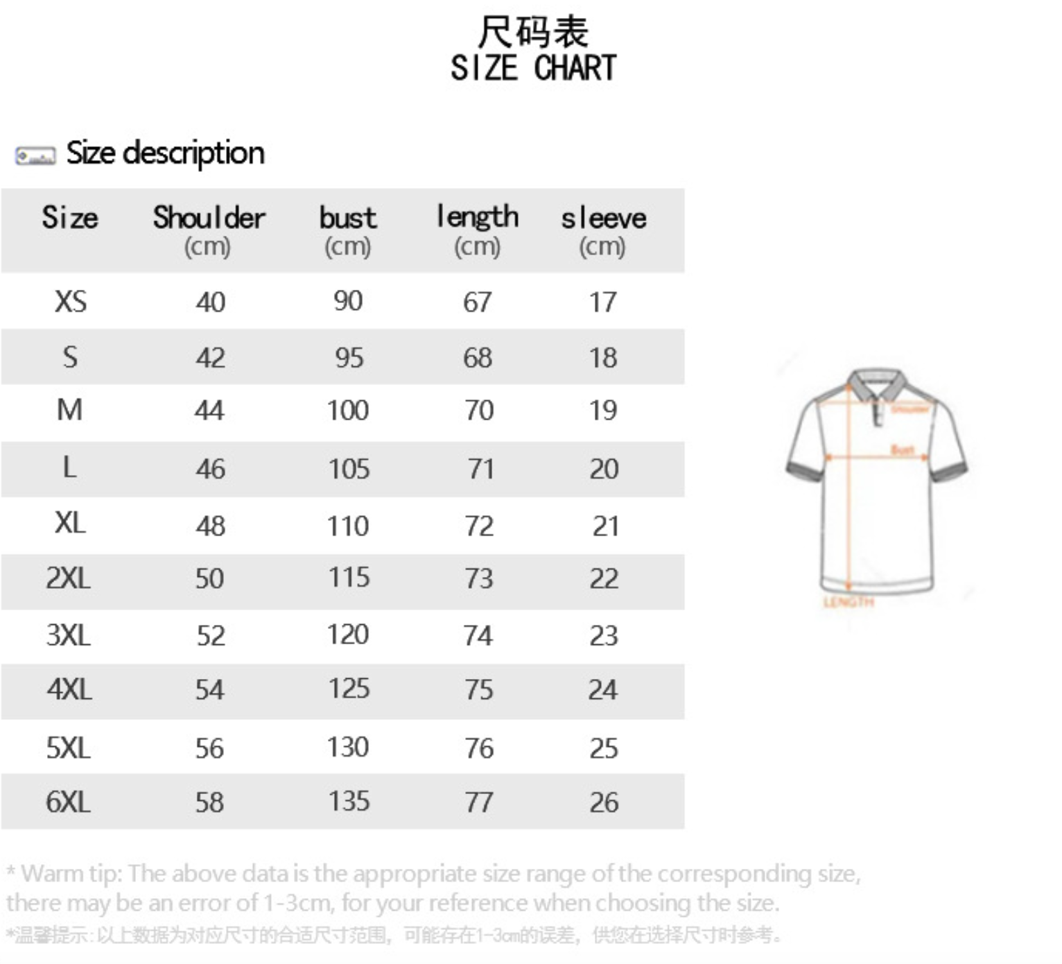 Lässiger „JESUS“-Musterdruck, kurzärmlige Hemden mit Reißverschluss, Reverskragen, Oberteile, Pullover | POLO46-50 
