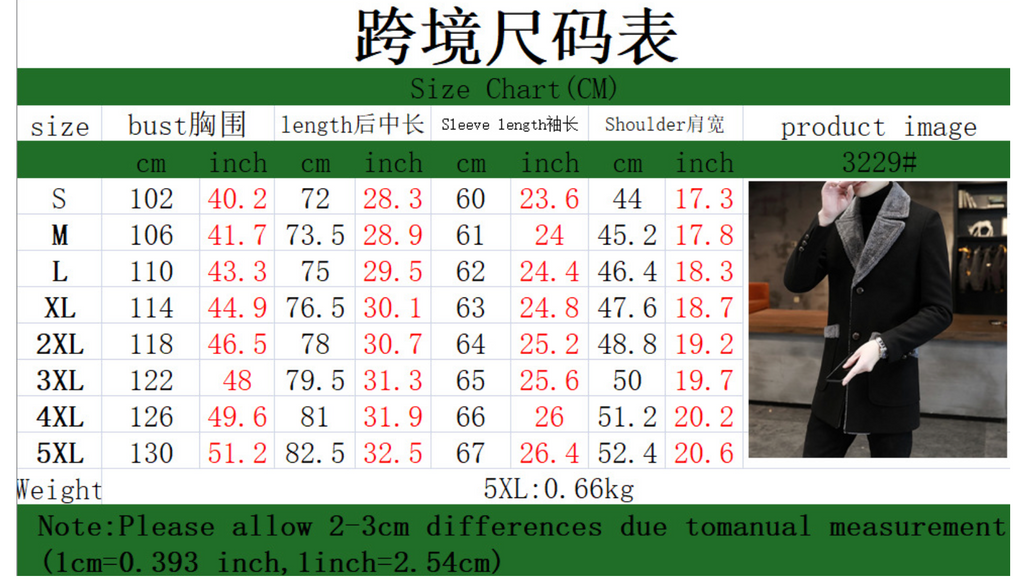 Herren Winter Trenchcoat mit Pelzkragen Slim Fit Mittellanger Mischmantel für kaltes Wetter | D-3229 