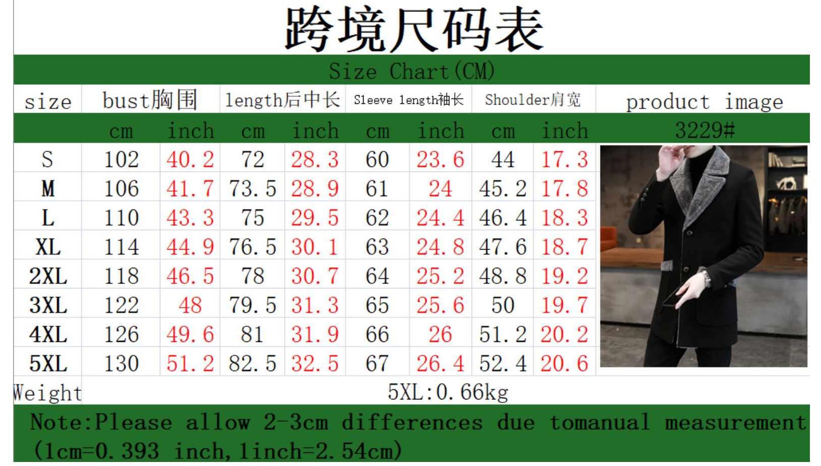 Herren Winter Trenchcoat mit Pelzkragen Slim Fit Mittellanger Mischmantel für kaltes Wetter | D-3229 