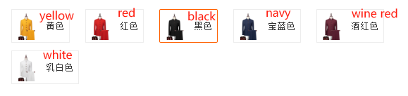 Lässiger Business-Anzug für Herren mit Stehkragen, einfarbig, einreihiger Zhongshan-Zweiteiler | 203 