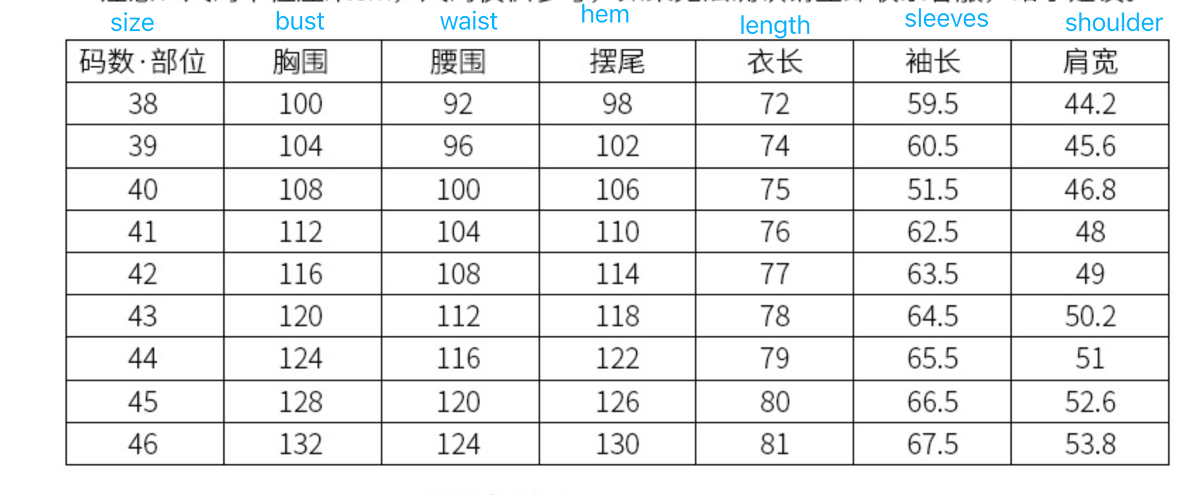 Schnelltrocknendes Langarmhemd mit hoher Elastizität, schmale Passform, einfarbig, formelles Hemd | JT-2128 